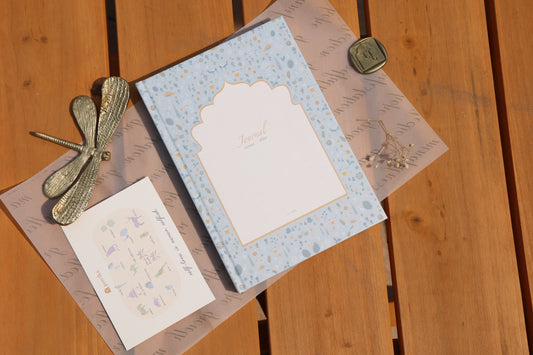 growth themed journal